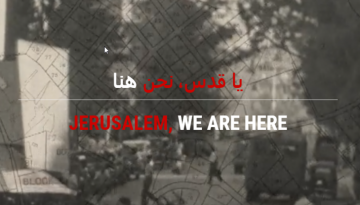 Front page of "Jerusalem, We Are Here" website.